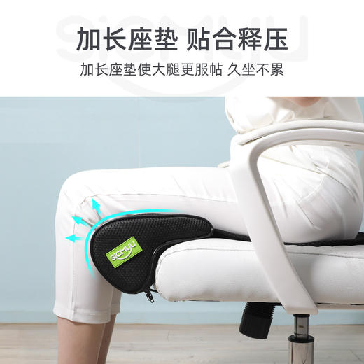腿托加长垫坐垫座椅延长神器办公室工位椅子副驾驶汽车久坐腿垫 商品图3