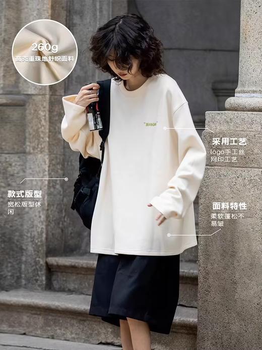 马得工地/MDGDCX405/基础打底卫衣 商品图1