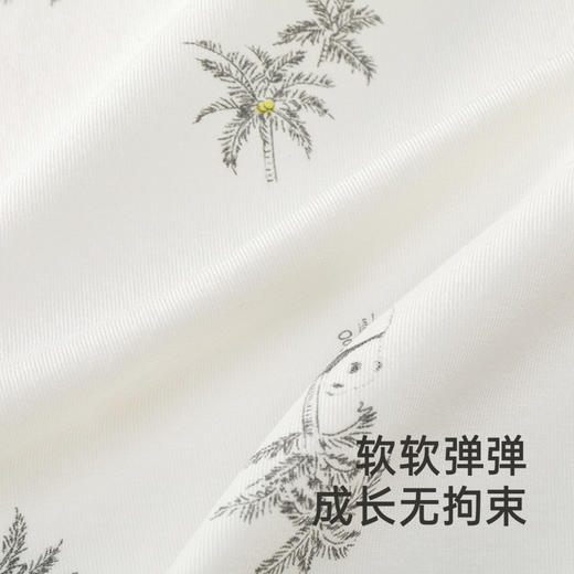 【商场同款】英氏婴儿礼盒高档宝宝出生礼物送礼满月5件套百日礼 商品图1