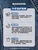 马得工地/MDGDCK243201/涂鸦洗旧复古牛仔裤 商品缩略图3