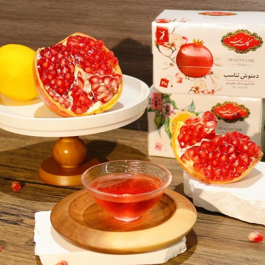 伊朗原装歌狮坦Golestan 袋泡石榴调味茶（代用茶）独立茶包 20袋/盒 商品图0