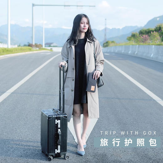 GOX  长款轻薄商旅护照夹  多功能超薄旅便携卡包 商品图1