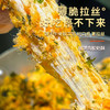 本宫饿了扁桃仁夹心酥135g蔓越莓味+炭烤香蕉卷原味香120g+草莓奶酥160g 商品缩略图1