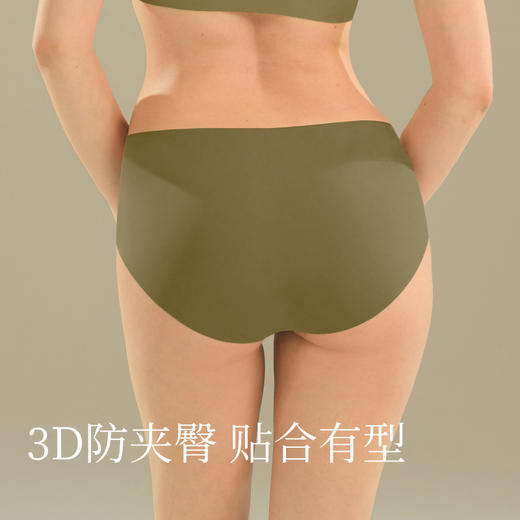 【林栖好物】中腰无痕内裤女纯棉底裆一片式舒适裸感透气三角裤三条装N185 FX 商品图4