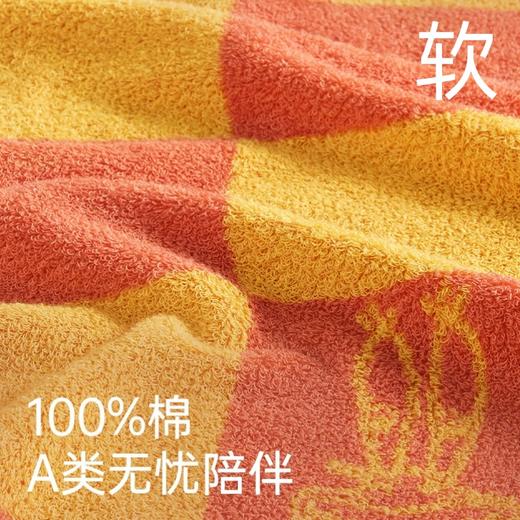 三利毛巾纯棉海绵宝宝棋盘格全棉吸水家用洗脸女柔软男不易掉毛巾 商品图2