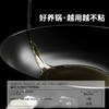 摩登主妇铁锅炒菜锅家用无涂层电磁炉燃气灶专用熟铁平底不粘炒锅 商品缩略图1