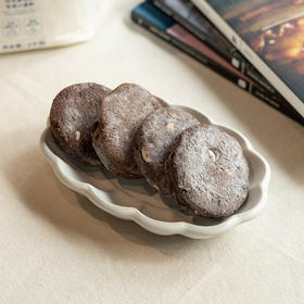 【冷冻面团】代可可脂巧克力曲奇（冷冻） 50g