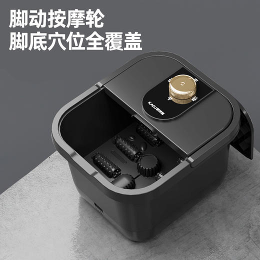 KASJ凯诗捷智能足浴桶 夏末灰 T2 商品图1