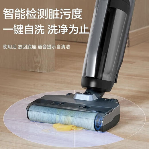 海尔洗地机家用吸拖一体机器人一级能效扫地拖地三合一吸尘电动拖把自动清洗脱以旧换新J7pro 自动清洗脱家用J7pro升级款X700 商品图4