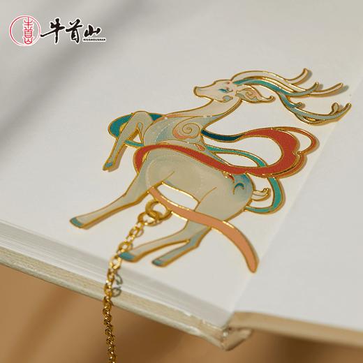 牛首山本心清净书签套装敦煌元素文创高档精致送老师金属小摆件
 商品图3