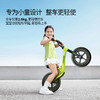 【COOGHI/酷骑】S3 平衡车 商品缩略图0