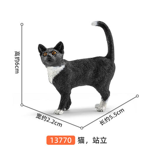 思乐 猫，站立SCHC13770 商品图5