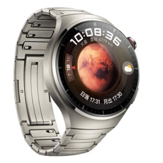 华为 WATCH 4 Pro 智能手表 木星棕 真皮表带 商品图1