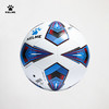 卡尔美2024新款机缝足球 商品缩略图1