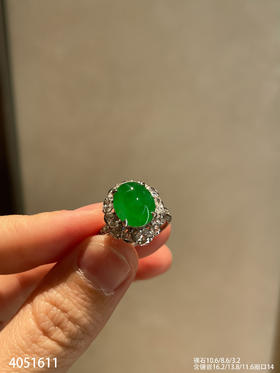 4051611，蛋面戒指。具体价格微信咨询