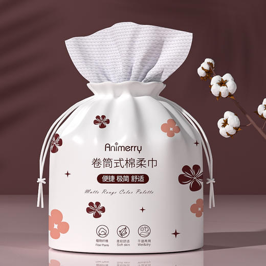 「9.9到手！加厚款」洗脸巾一次性棉柔巾干湿两用洗面巾加厚美容巾居家日用抽取式大卷巾洁面巾 商品图1