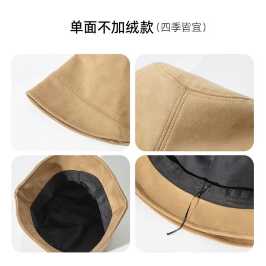 茧墨 麂皮羊羔绒双面渔夫帽 商品图2