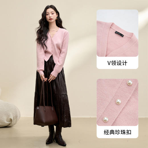 法式浪漫复古藕粉色针织衫女弹力V领单排珍珠扣上衣V3742600 商品图2