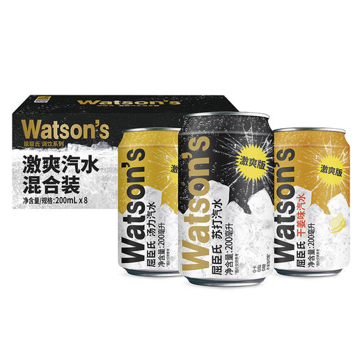 屈臣氏 苏打汽水混合装 200ml*8 商品图0