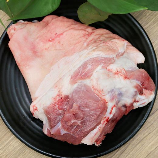 【3份包邮】安心猪前肘  粮食喂养国产猪 皮香肉多肥而不腻  急冻锁鲜 2.3斤 商品图2