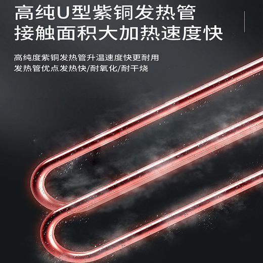 【KL】森雅商用开水器60L保温款+底座 商品图1
