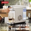 巴森即热制冷茶咖饮水机 即热式饮水机家用桌面台式 商品缩略图3