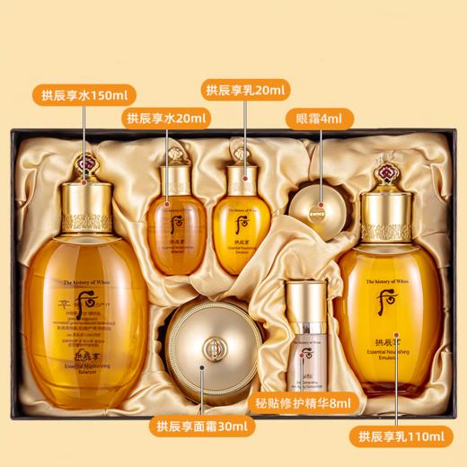 后·共振享 气韵生套盒（342ml）3件套 商品图5