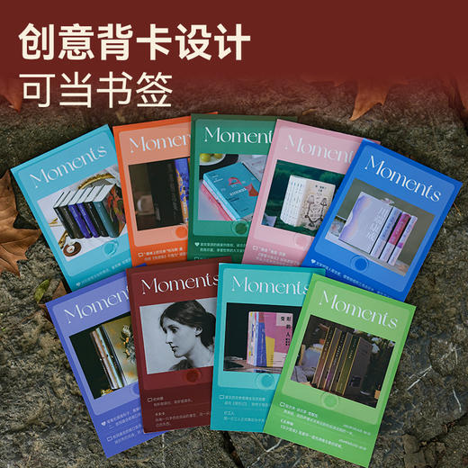 【译森文创】作家文集亚克力打卡框 商品图2