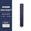 国誉WSG-CLW30c折叠尺/颜色随机或到店自选 商品缩略图6