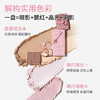 稚优泉七色眼影盘高光腮红卧蚕爆闪哑光珠光大地色日常淡妆彩妆女 商品缩略图1