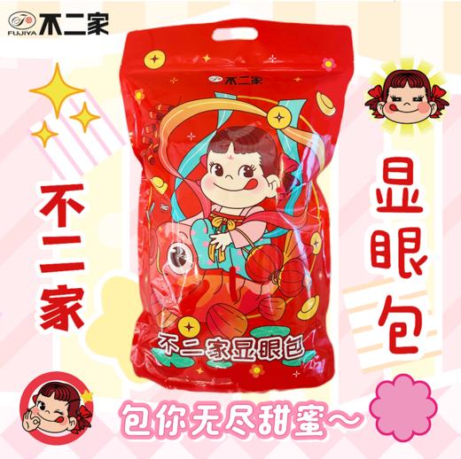 不二家显眼包零食大礼包921g 商品图0