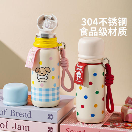 摩登主妇高颜值保温杯学生专用水杯儿童吸管杯女2024新款便携杯子 商品图0