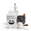南山先生熊猫侧把旅行茶具快客杯一壶二杯便携茶具套装户外泡茶壶 商品缩略图6