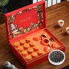 朴大师红茶正山小种招财进宝12小罐配茶具礼盒 商品缩略图0