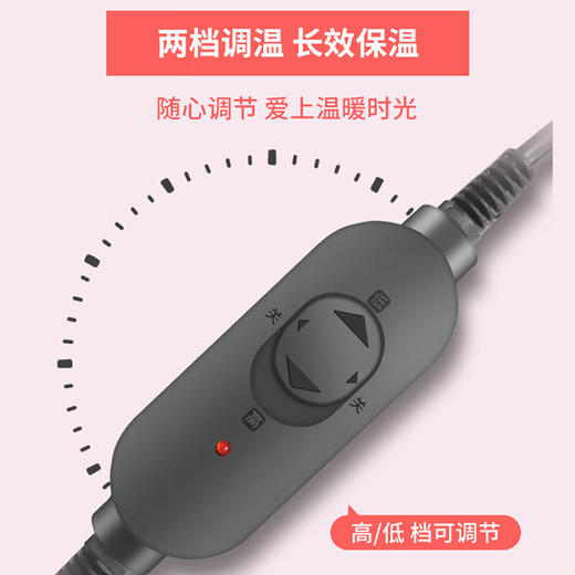 赛亿 暖脚器  电热暖脚宝NJ708 猪耳朵 商品图2