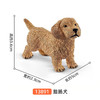 思乐 腊肠犬SCHC13891 商品缩略图1