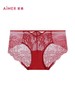 爱慕婚礼之夜秋冬内裤女红色性感蕾丝棉质底裆中腰平角裤 商品缩略图1