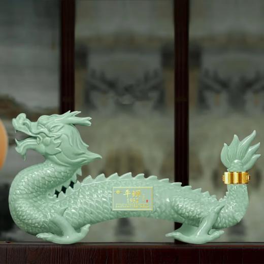 【摆柜礼赠】平坝 1952 龙年珍藏 53度 酱香型白酒 500ml单瓶 4瓶发原箱 商品图3