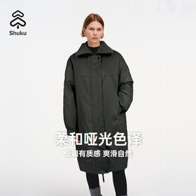 舒库羽绒服女冬季oversize保暖鹅绒服中长款外套纯色翻领落肩