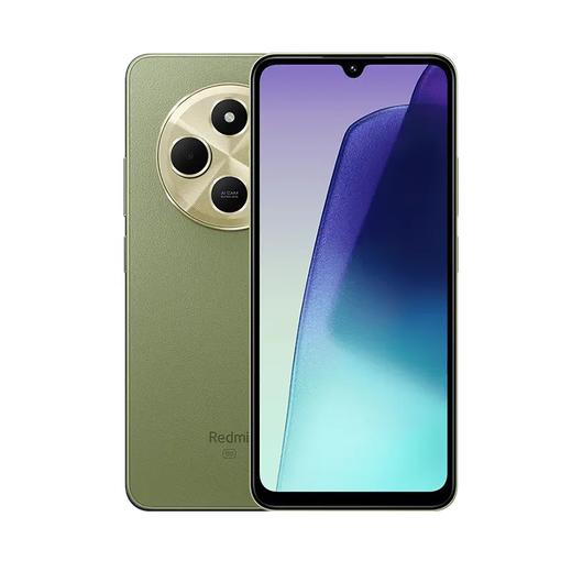 红米 Redmi 14R 全网通5G版 薰衣紫 4GB+128GB 商品图2