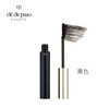 CPB 肌肤之钥 睫毛膏 商品缩略图1