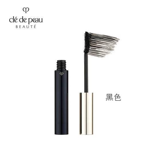 CPB 肌肤之钥 睫毛膏 商品图1