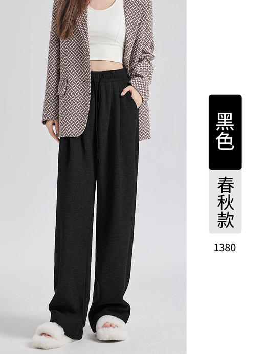 秋冬羚羊绒高腰裤子女2024新款垂感休闲糯米裤针织直筒阔腿裤💕 商品图12