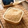【新鲜市集】食在有方 有机糙米 850g（保质期至2026年3月） 商品缩略图3