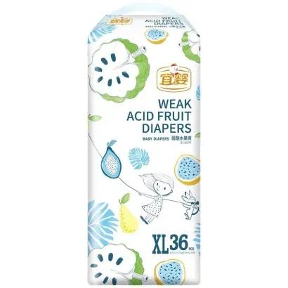【盼盼专享】宜婴水果裤纸尿裤S-2XL 商品图2