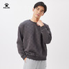 卡尔美2024新款圆领卫衣 商品缩略图13