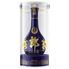 郎酒青花郎500ml 商品缩略图0