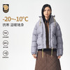 北极狐 白鹅绒羽绒服女士户外连帽加厚保暖蓬松鹅绒服09242270 商品缩略图0