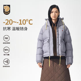 北极狐 白鹅绒羽绒服女士户外连帽加厚保暖蓬松鹅绒服09242270
