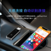 华为HiCar苹果CarPlay二合一无线连接互联盒 商品缩略图1